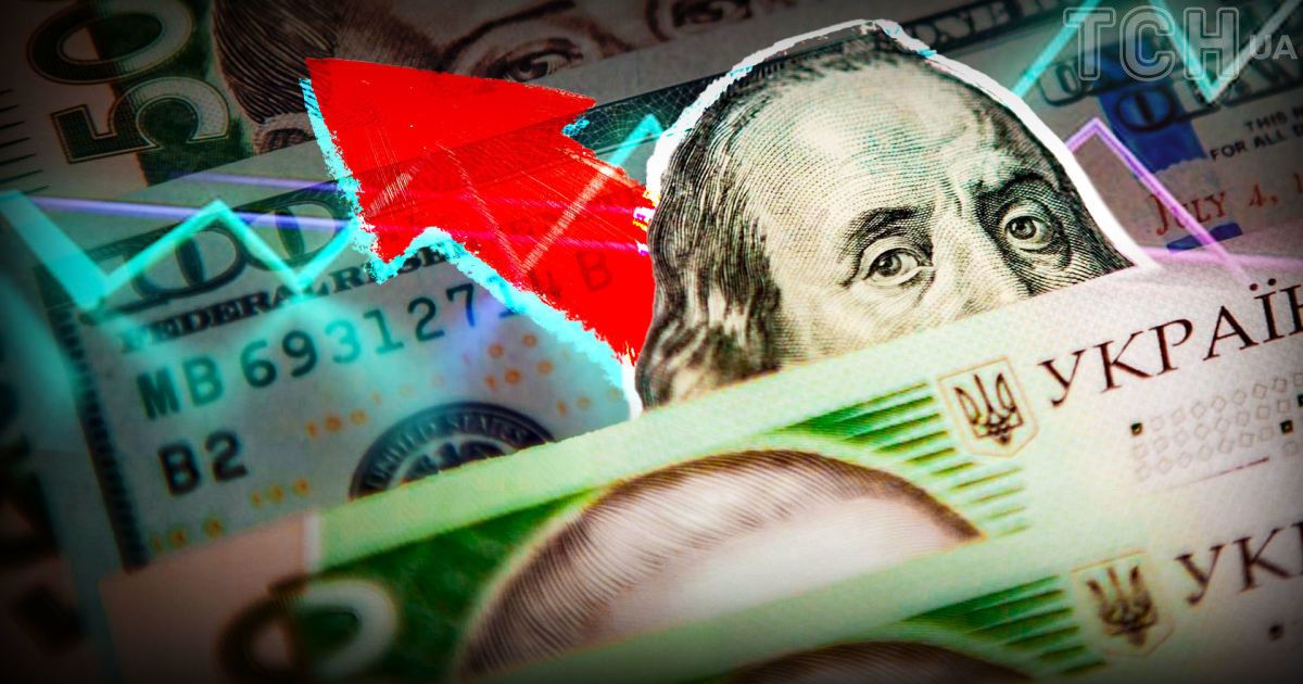 В Україні очікується підвищення прожиткового мінімуму