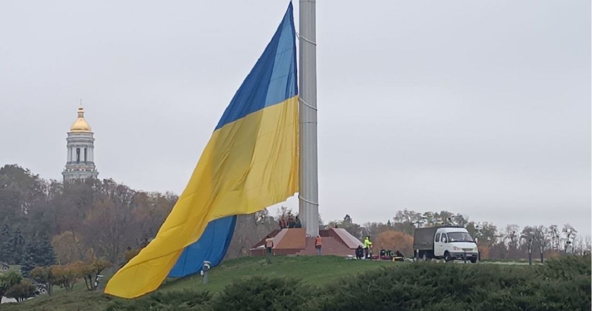 Головний прапор України / Фото: Cуспільне