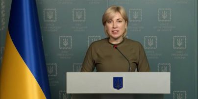 Ирина Верещук рассказала о 9 согласованных на 17 марта гуманитарных коридорах