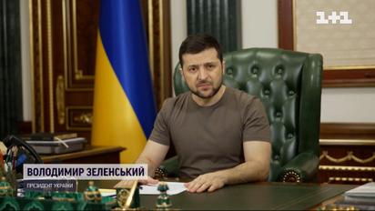 Зеленський анонсував початок податкової реформи