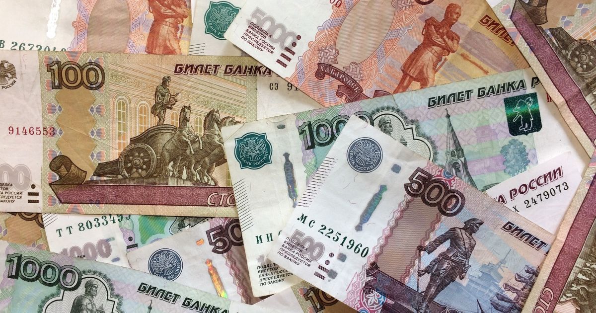 Капитализация рынка акций России 19 января снизилась на 4,81%