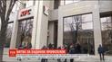 КFС у Будинку профспілок: навпроти музею Майдану відкрили черговий фастфуд