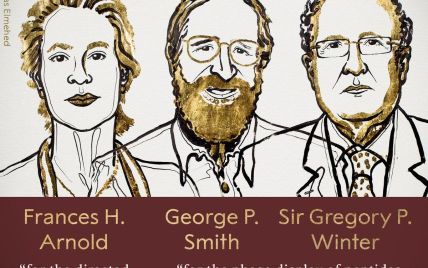 Стали відомі лауреати Нобелівської премії з хімії