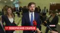 Кто получит музейные сокровища, огласит суд в Амстердаме 11 июня