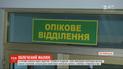 На Житомирщині 4-річна дитина облилась окропом: батьки добу не зверталися до медиків