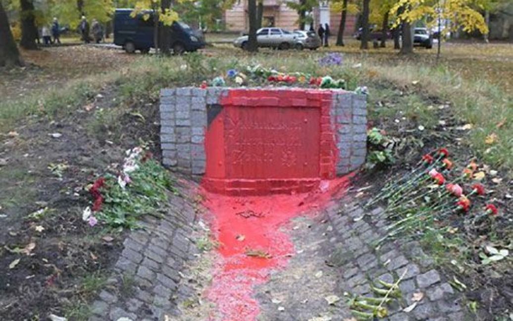 © Пресс-служба ГУ Нацполиции в Харьковской области