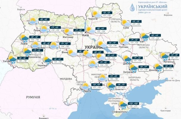 Прогноз погоди на 3 листопада по Україні. / © Укргідрометцентр