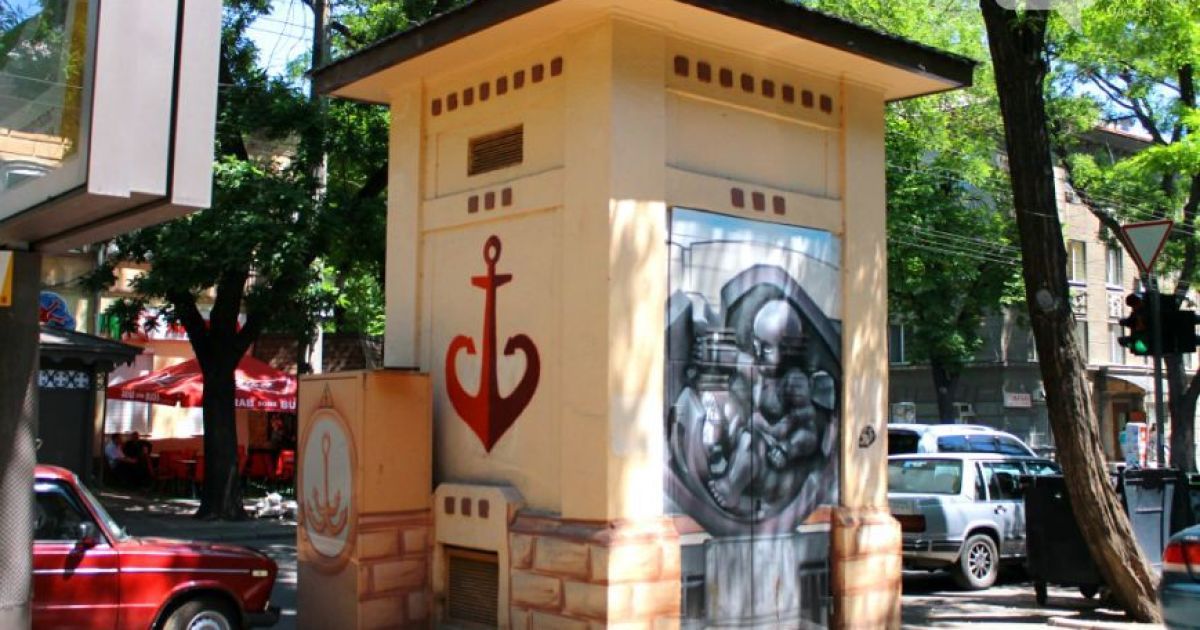 В Одессе разрисовали трансформаторные будки / © 048.ua
