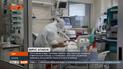 Європейське медичне агентство оголосило, чи безпечно використовувати вакцину "AstraZeneca"