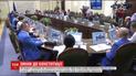 Порошенко зарегистрировал в Верховной Раде проект изменений в Конституцию