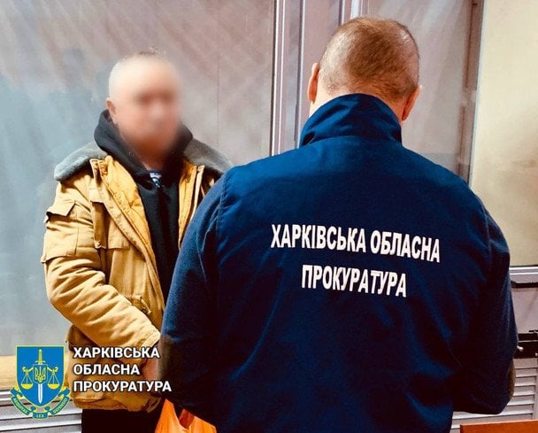 В Харьковской области агенты ГРУ РФ взорвали авто ВСУ: как их наказали