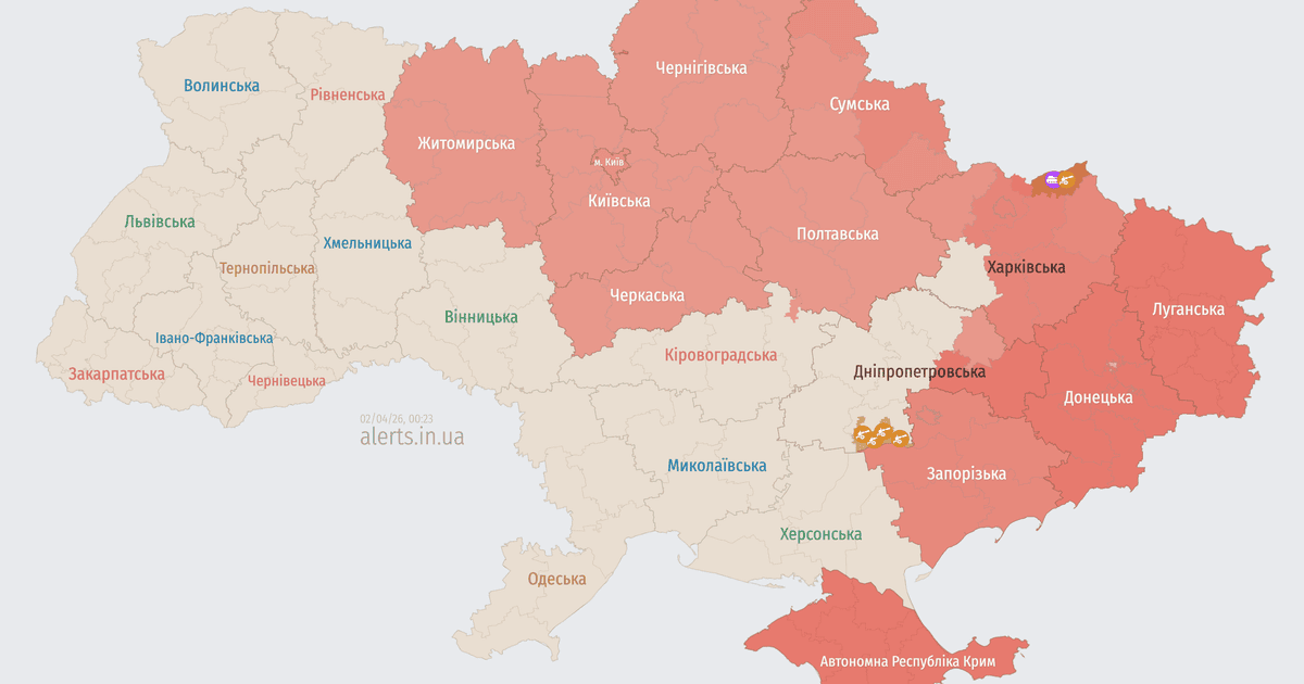 Мапа тривог