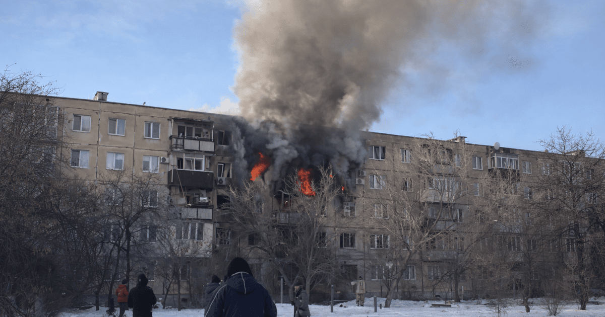 Харків 3 лютого