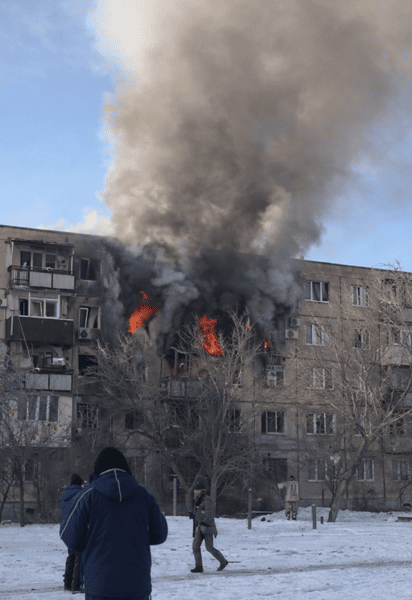 Харьков 3 февраля