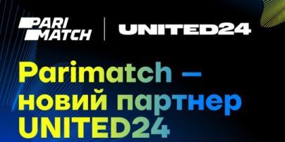 Parimatch стал партнером UNITED24