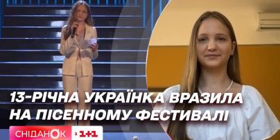 13-річна Софія Самолюк висловилася проти російської агресії на пісенному фестивалі в Італії
