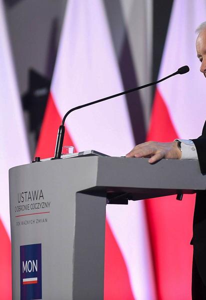 Ярослав Качиньский
