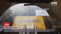 Застосунок "Дія" не витримав кількості підприємців, які забажали отримати матеріальну допомогу