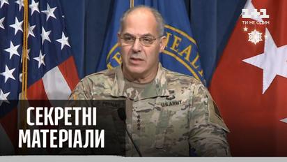 США вакцинируются: кто первым получит прививку