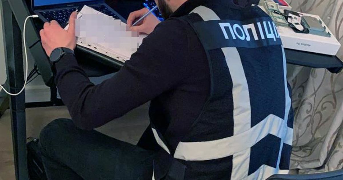 шахраї_3 / © Главное управление Национальной полиции в городе Киеве