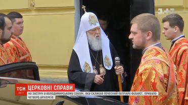 Ігри церковних престолів: чи минула для церкви загроза розколу та втрати Томосу