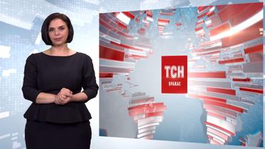 Випуск ТСН.19:30 за 13 травня 2019 року (повна версія жестовою мовою)