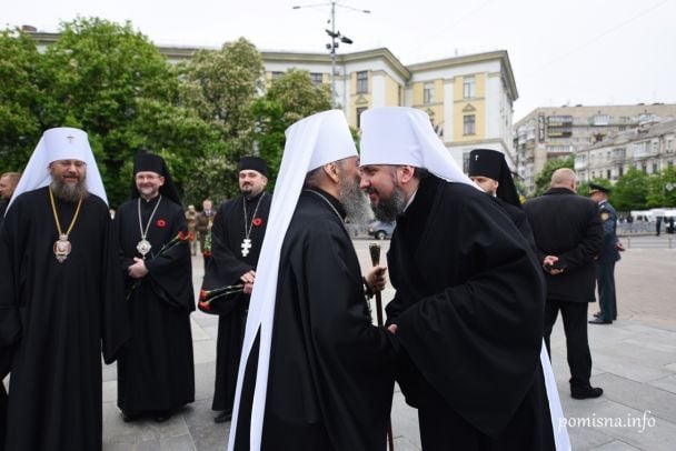  / © Єдина помісна Українська Православна Церква