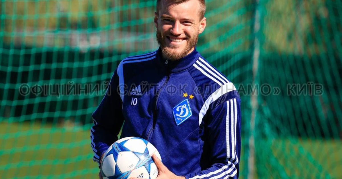 Ярмоленко рассказал, что "Динамо" спобує обыграть "Шахтер".