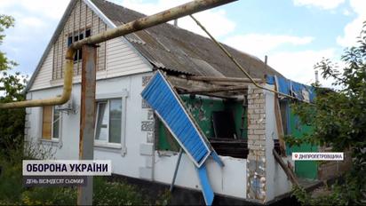 Бій біля Кривого Рогу: російським окупантам не вдається зайти на Дніпропетровщину