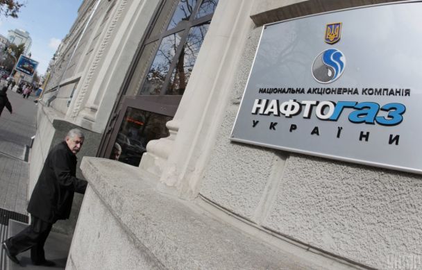 НАК 