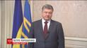 Порошенко поблагодарил крымчан, которые не участвовали в незаконном голосовании
