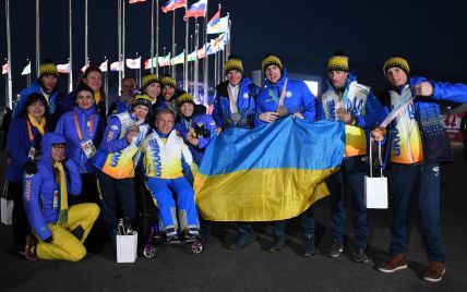Украинским призерам Паралимпиады-2018 выплатят более 90 миллионов гривен