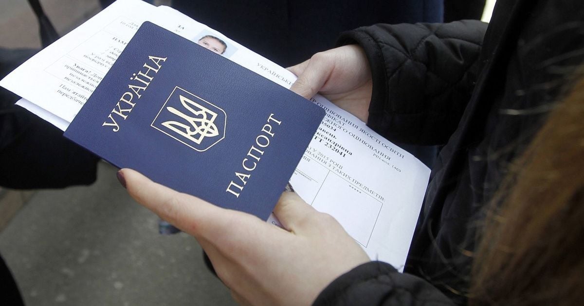Люцифер став Джеком, а Марія - Деррікою: у Мін'юсті назвали найнезвичніші зміни імені серед киян минулого року