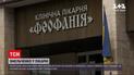 Новини України: колишній мер столиці Омельченко захворів на коронавірус і перебуває у важкому стані