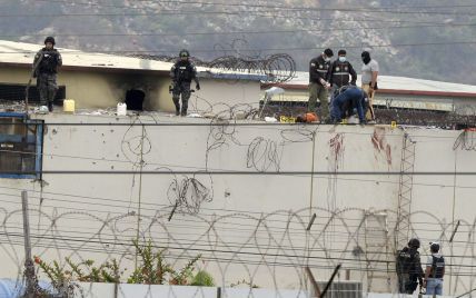 У двох провінціях Еквадору оголосили надзвичайний стан через серію терактів проти правоохоронців