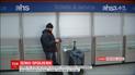 Почти все авиарейсы в Берлин отменены из-за забастовки
