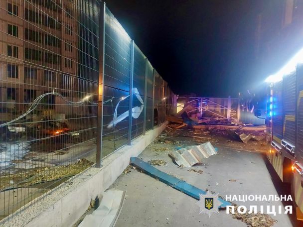 Последствия атаки вражеских дронов на Киевщину в ночь на 24 марта / © Полиция Киевской области