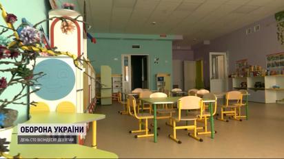 Буча оживает: в городе построили сверхсовременный детский сад