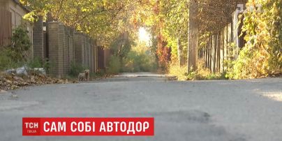 Сам собі автодор: На Київщині чоловік на пожертви поремонтував дорогу