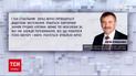 Новости Украины: в Каменце-Подольском с осколочным ранения госпитализировали 4-летнюю девочку