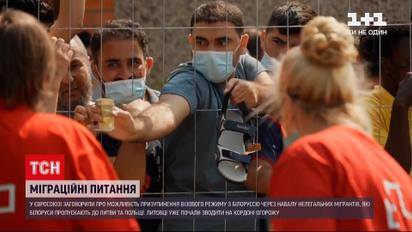 Новости мира: Литва сводит стену на границе с Беларусью - что об этом думают в ЕС
