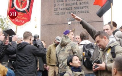 В Киеве задержали мужчину, который "зиговал" во время выкриков "Украина превыше всего"
