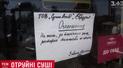 Отравление суши в Киеве: пострадавшим нравился вкус, а теперь они готовят судебные иски