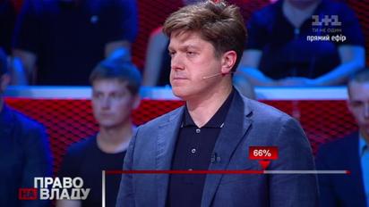 Розенко пожартував про хакерську атаку на комп’ютерну систему Кабміну – Вінник