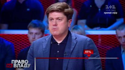 Винник: Предполагаю, что ФСБ имеет доступ к программе, через которую распространился вирус