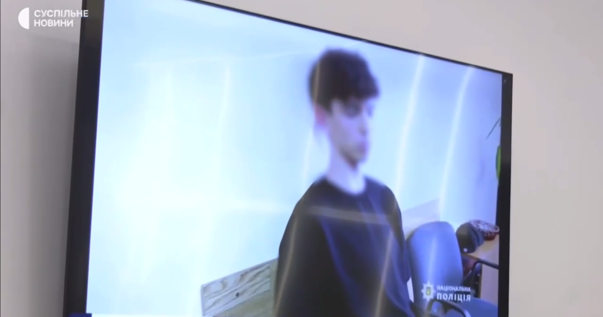 Підозрюваний у вбивстві Фаріон