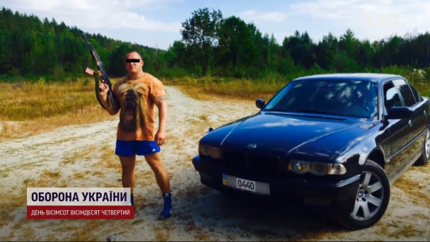 Учасник банди