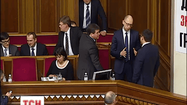 Парламент вчора ухвалив пакет законопроектів, що збільшують доходи бюджету