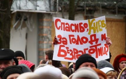 Судьи "ЛНР" продолжают получать зарплату в Украине - блогер