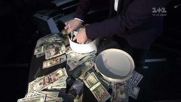 Как и в чем несут взятки и куда их прячут взяточники